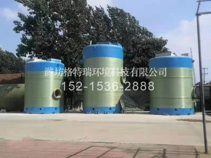 一体化提升泵站